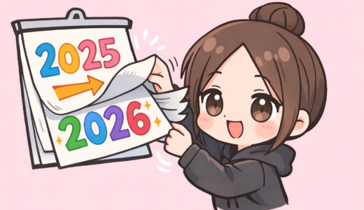 2026年度　Eテレ新タイムテーブル 注目の新番組を徹底紹介！