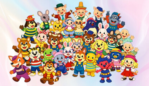 おかあさんといっしょ歴代人形劇14作品を徹底解説！懐かしのキャラと時代背景を考察